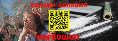 меф Нарткала