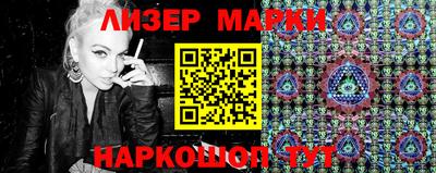 крисы Нальчик