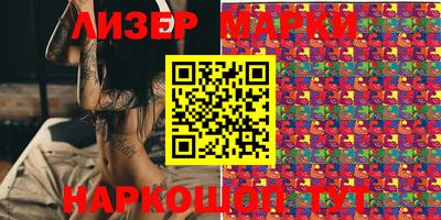 прущая мука Наро-Фоминск