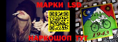 прущая мука Наро-Фоминск