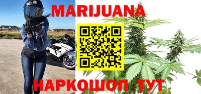 меф Нарткала