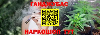 меф Нарткала