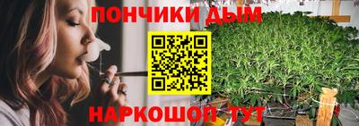 меф Нарткала