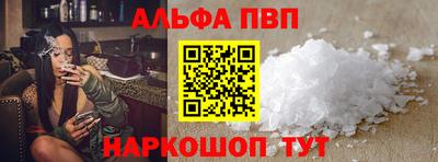 меф Нарткала