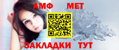 прущая мука Наро-Фоминск