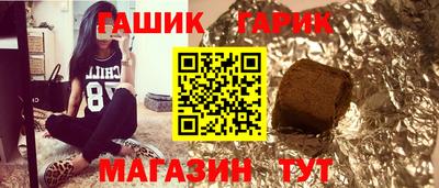 меф Нарткала