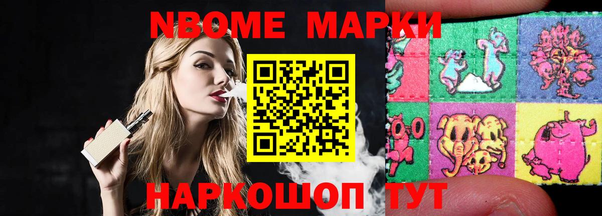 ЛСД экстази кислота  Лсд 25 экстази ecstasy  Вход с VPN  Ухта 